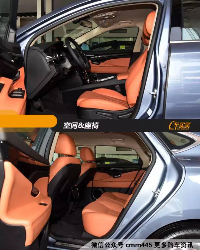 颜值超高,配置丰富,这些15万的车子性价比最高