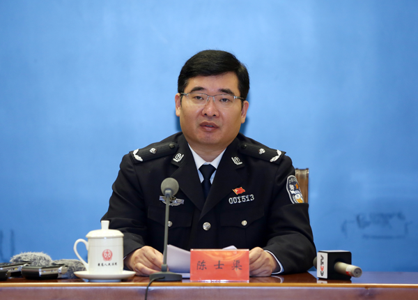 两高一部发布办理电信网络诈骗等刑案意见