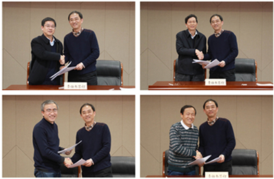 学校召开2016年度全校安全工作会议