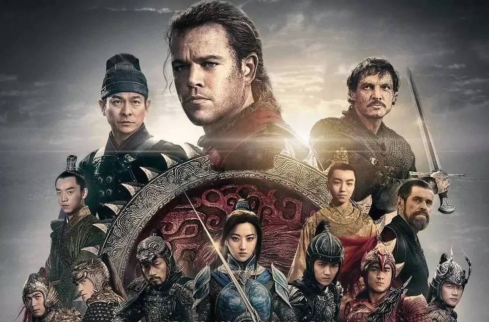 电影《长城》宣传海报冯远征新演的抗战剧图片