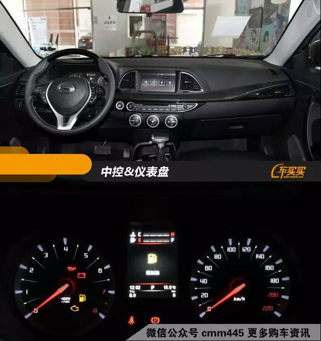 颜值超高,配置丰富,这些15万的车子性价比最高