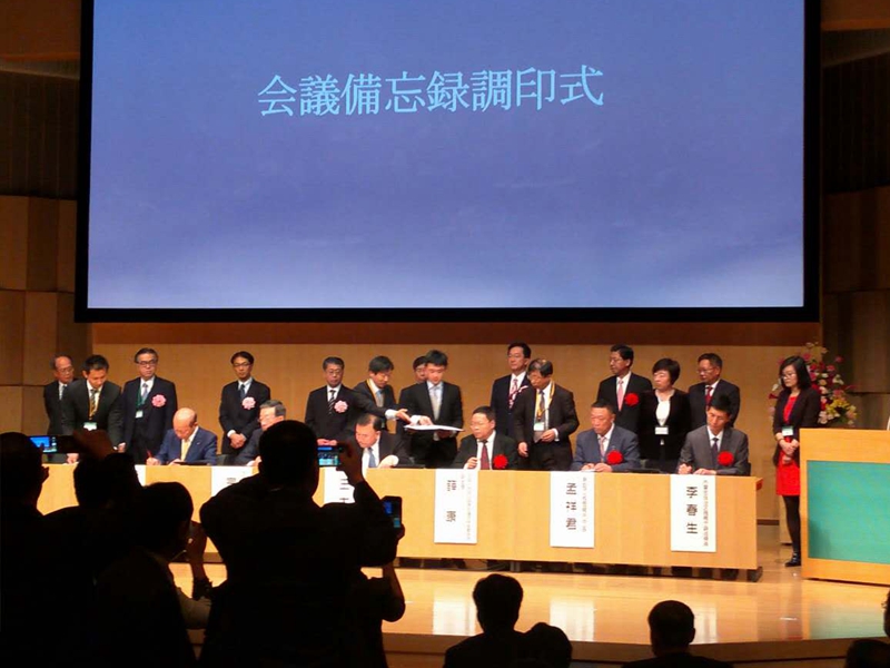 日本富山县经济总量_日本富山县地图