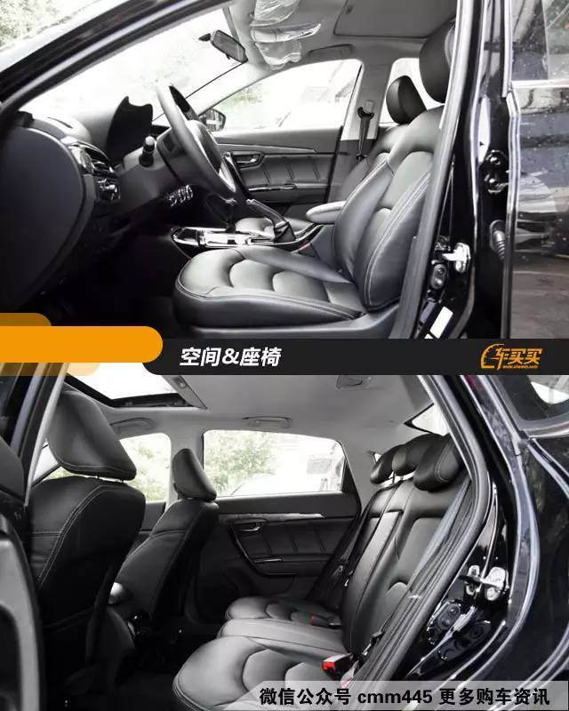 颜值超高,配置丰富,这些15万的车子性价比最高