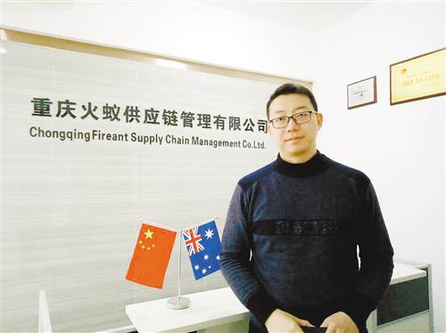 跨境电商进入供应链“比拼时代”