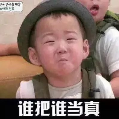 不要老说股市套路深 农业概念股里找纯真