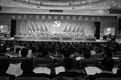 榆林市财政收入_铜川全市一季度财政总收入实现首季&ldquo;开门红&rdquo;