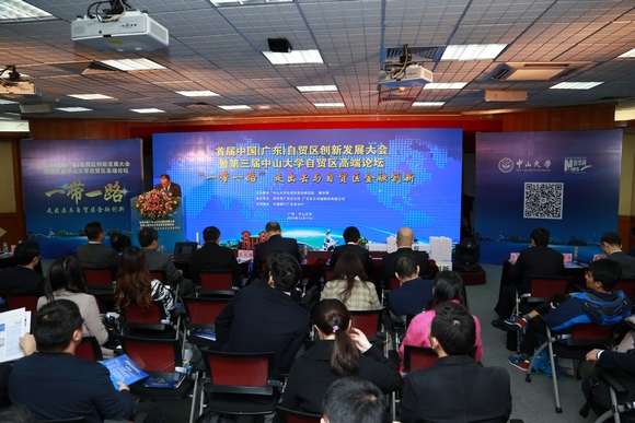 中山大学微观与宏观_本科不好找工作？中山大学这12个专业就业率杠杠的