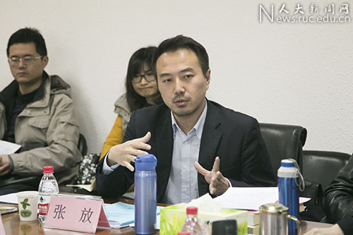 中国人民大学艺术学院音乐表演本科专业评估完