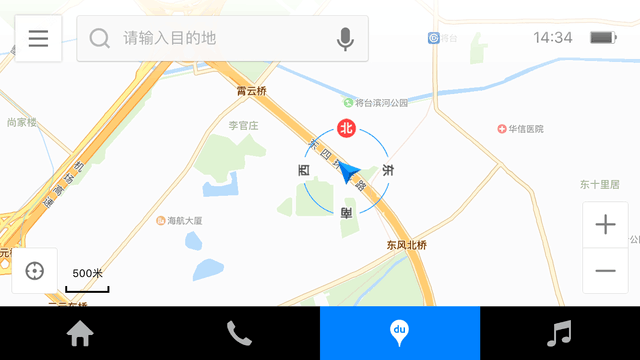 盘点车联网时代车主必备手机应用(上)|手机应用