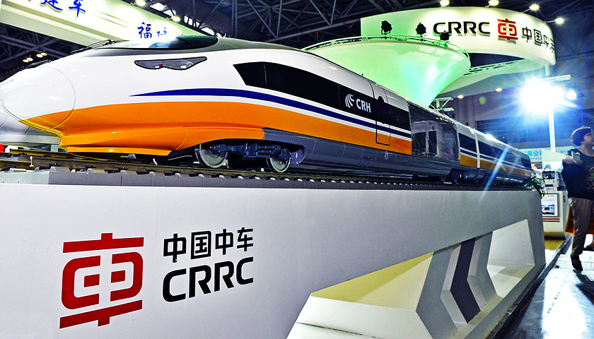 中车动车组出口捷克 首次进入欧盟市场