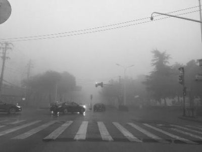 雾霾天还是稳点吧