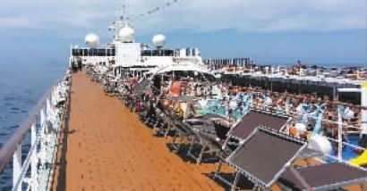 1月14日乘豪华邮轮游日韩 仅需1900元\/人|邮轮