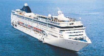 1月14日乘豪华邮轮游日韩 仅需1900元\/人|邮轮