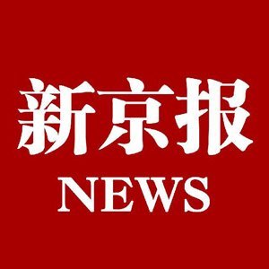 北京举办招聘会将不再需要行政许可