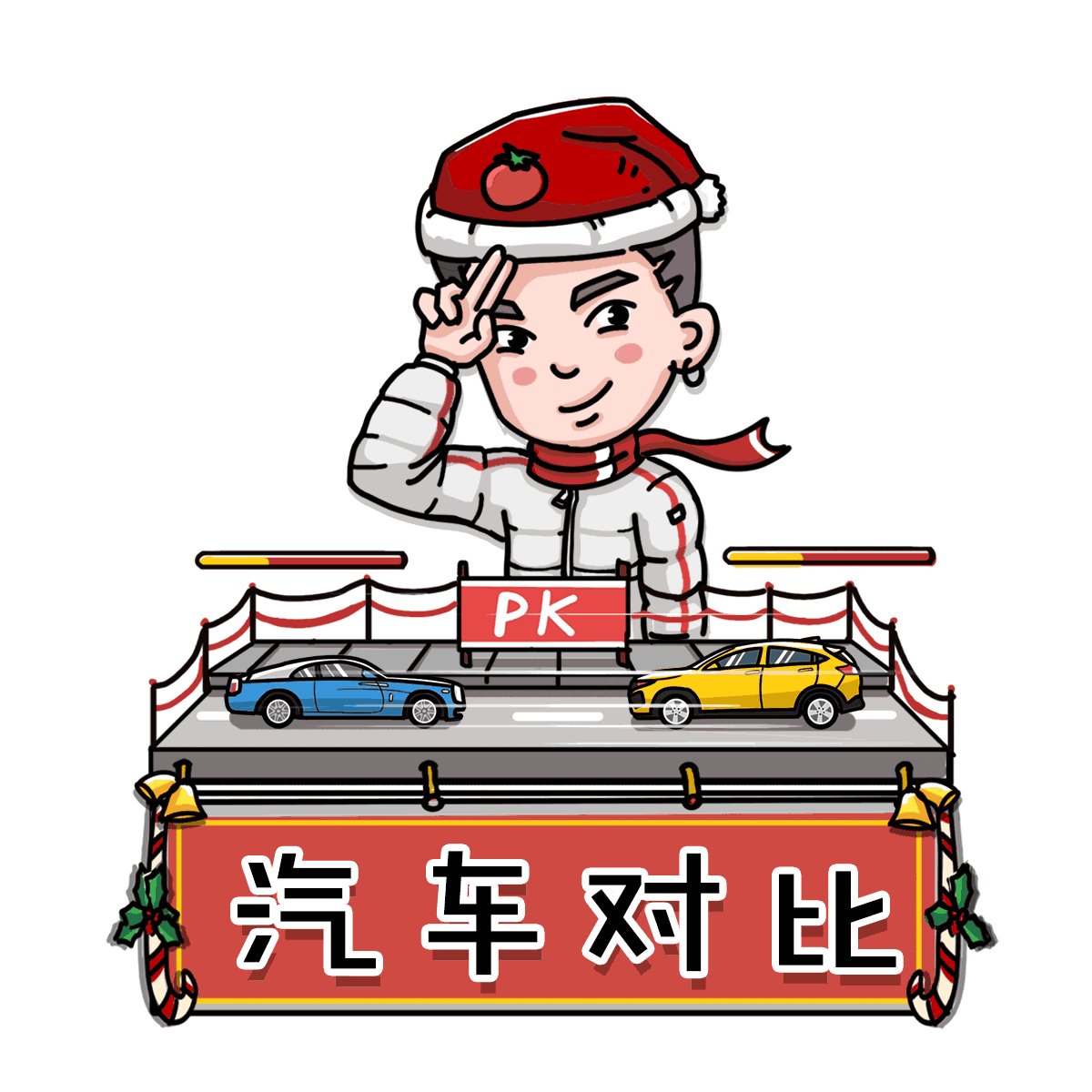 岂止漂亮!15万内最适合85后的3款合资车