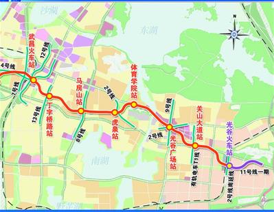 图文:地铁11号线东段二期正式开工