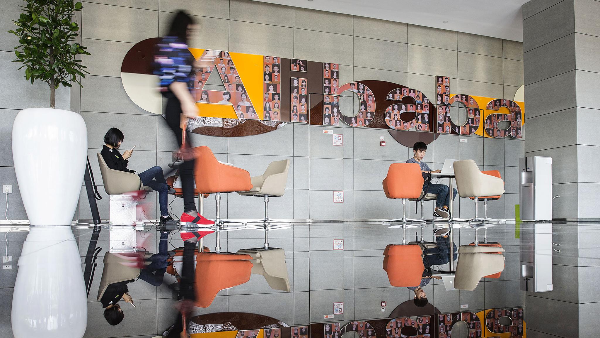 美无视打假措施 再次将阿里巴巴列入恶名市场