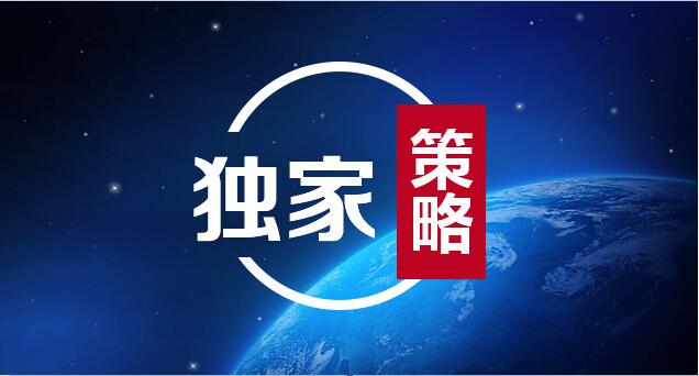 金昆招聘_北京金昆投资咨询有限责任公司(4)