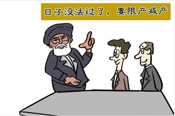 12.22原油临近前高开始杀跌,黄金减仓压力较大