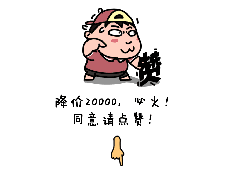 岂止漂亮!15万内最适合85后的3款合资车