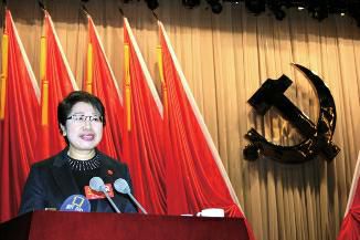 商洛市2012年gdp_接力打好五个攻坚战努力建设创新美丽幸福商洛