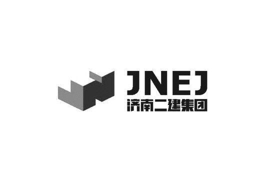 济南二建集团更换新LOGO|济南|LOGO|集团