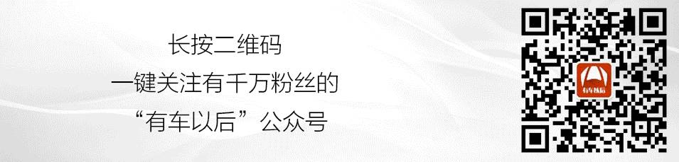 20万左右最拉风的几款运动B级车，最高优惠5万多