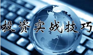 如何赚到钱金融行业 h80a-fxyxute2972647.jpg