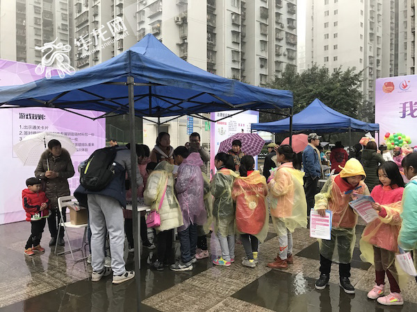 和法律“约会” 重庆两江新区开展青少年法制宣传活动