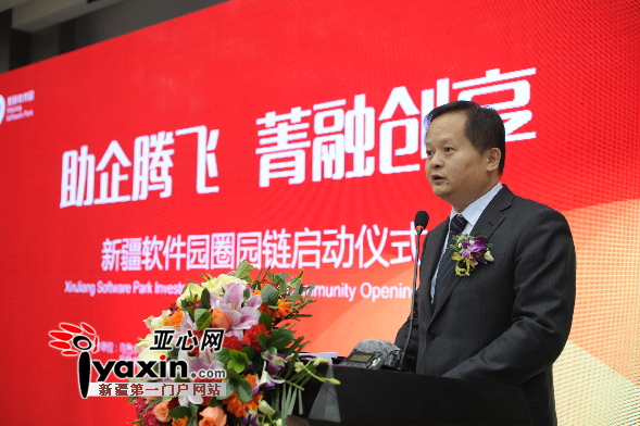 中小券商老总(2)