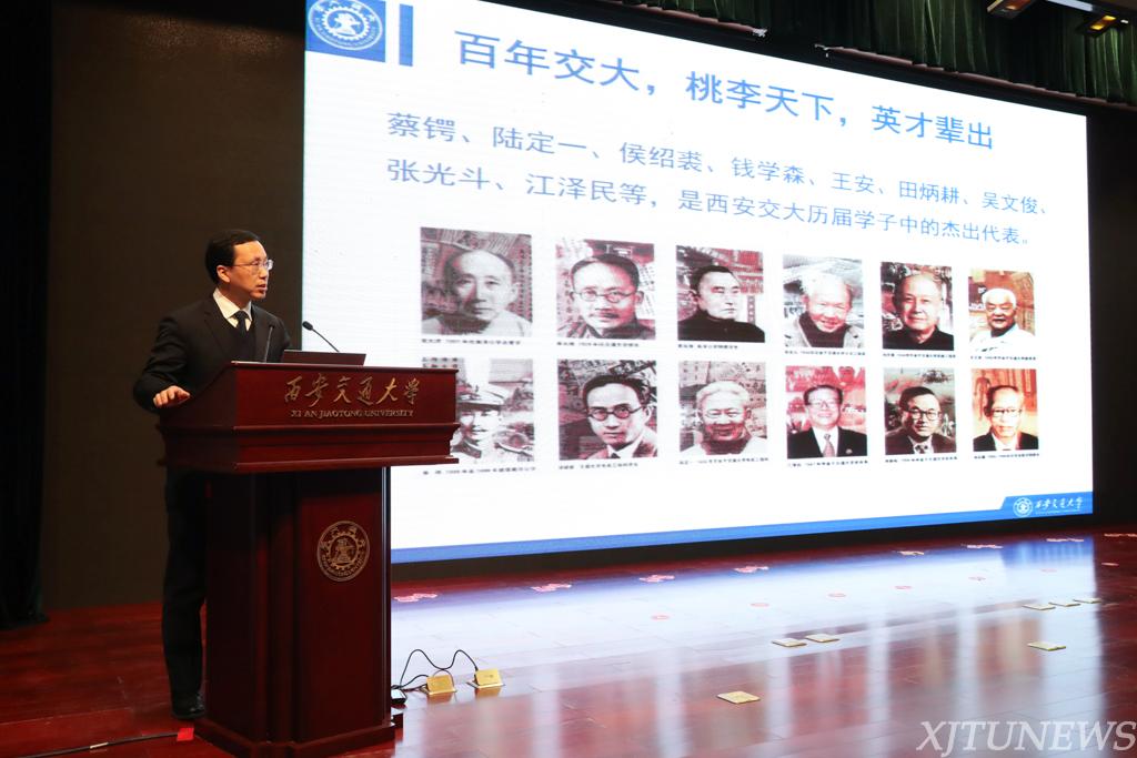 西安交大推出人才培养重大改革: 成立本科生院