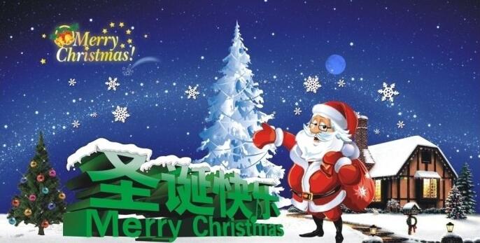 平安夜圣诞老人来袭,12月24日现货白银微盘原