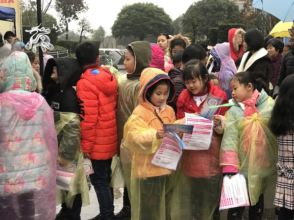 和法律“约会” 重庆两江新区开展青少年法制宣传活动