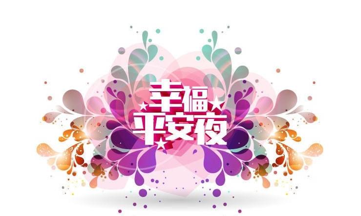 圣诞节前夕平安夜降临,11.24原油行情回顾、下