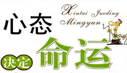 何冰夏:如何选择投资方式,基金?股票?原油?|st