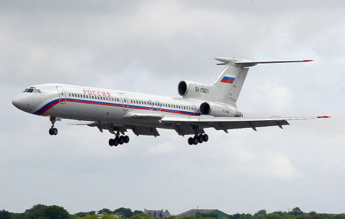 俄国防部一飞机从雷达上消失,载有约70人