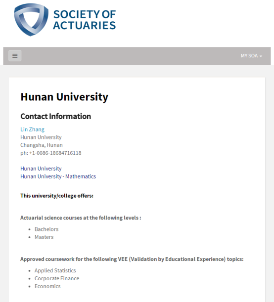 是soa(society of actuaries)为服务高校而设立的一个精算高校项目
