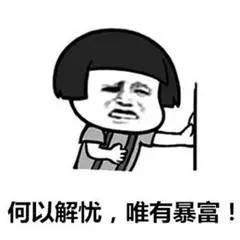 南京市鼓楼区小排名_南京市鼓楼区:家门口看名医家门内享护理