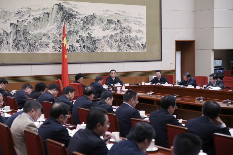 李克强主持召开会议审议通过《西部大开发十