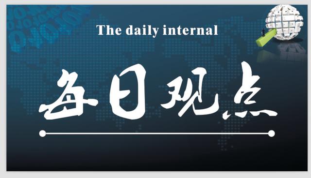 死亡俱乐部年末_日本2017年末外汇收入