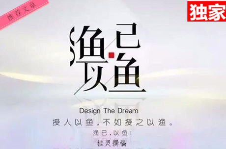 现货转让收入_陈于齐：现货发售的独到之处,普洱茶价值别具一格,交易利润如何