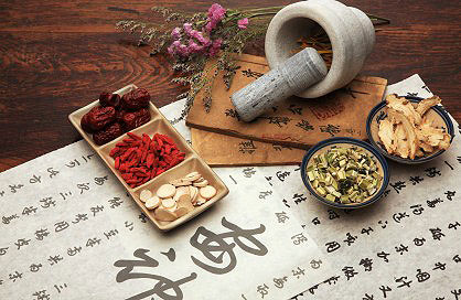首部中医药法诞生 同仁堂科技(01666)等中药企