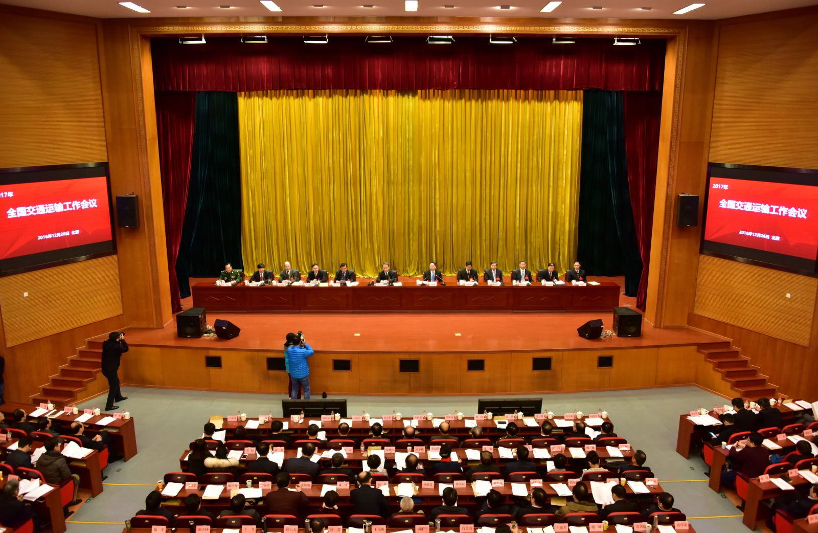 交通运输部:明年公路水运固定资产投资1.8万亿