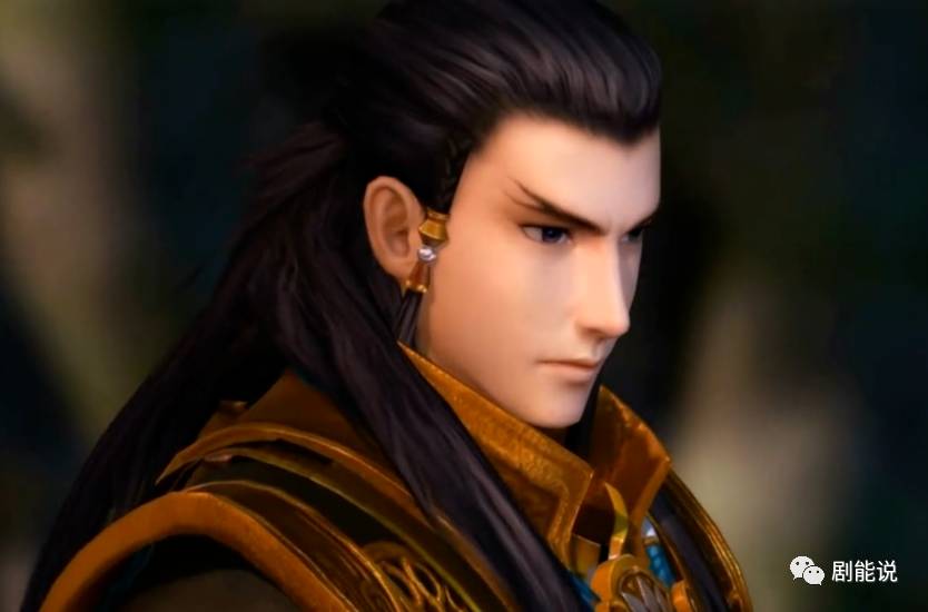 哥沈夜成大爷 画风太奇怪了!|古剑奇谭2|沈夜|谢