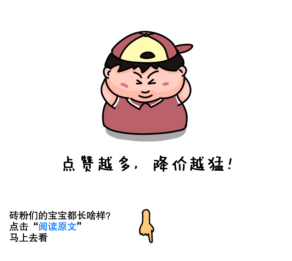 买买买!主流合资SUV都在大降价,20万预算随便挑!