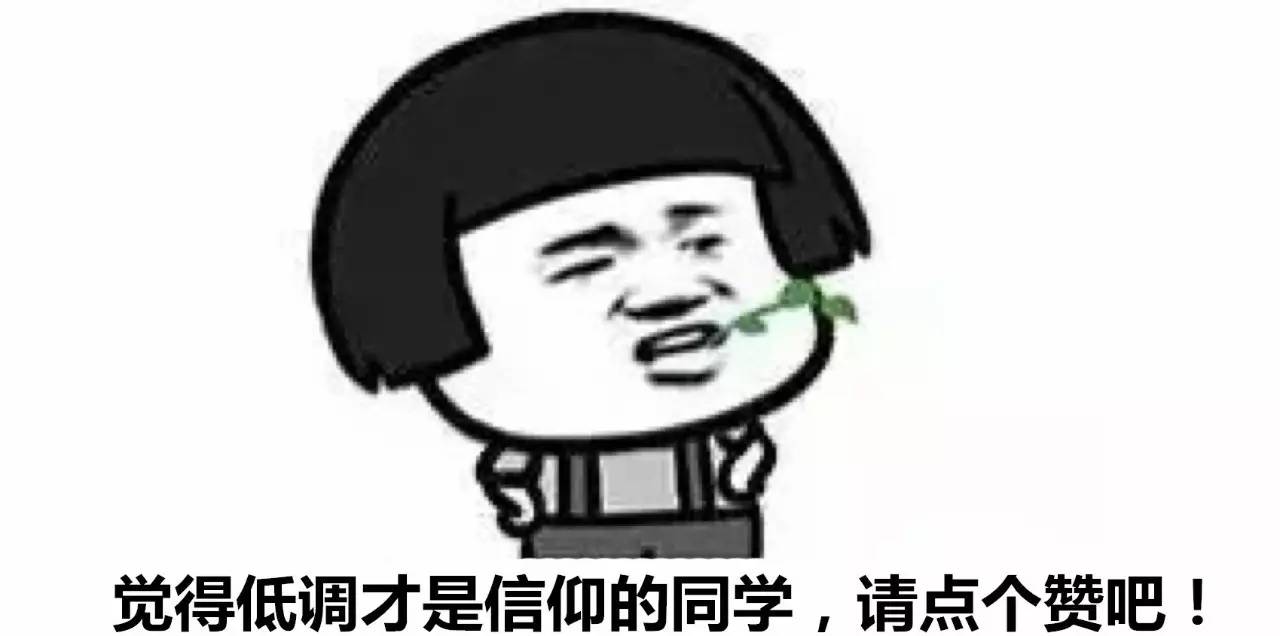 看起来容易被虐 但是实际加速很猛的车型