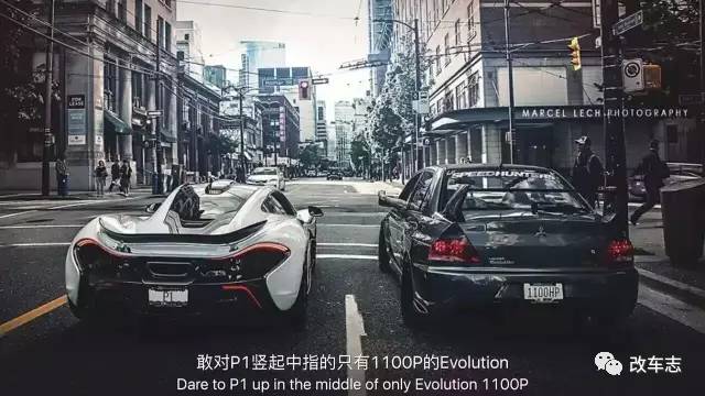 看起来容易被虐 但是实际加速很猛的车型