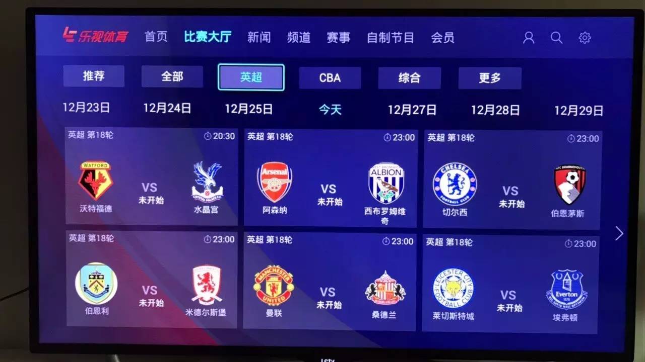 乐视体育拯救英超直播权惊魂24小时:仅暂时化