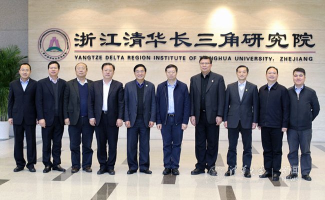 邱勇一行调研浙江清华长三角研究院