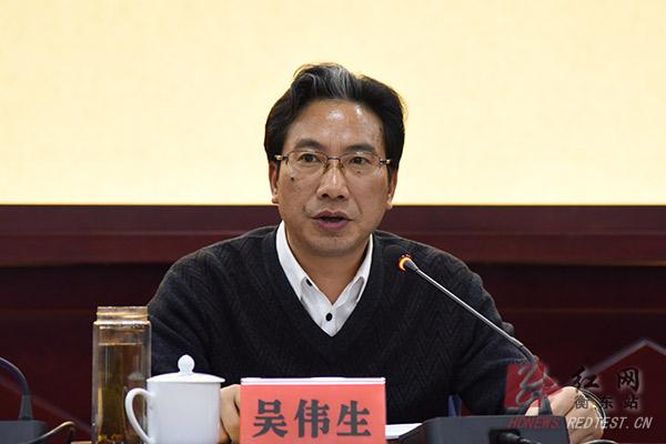 2017年度衡东县委务虚会议召开